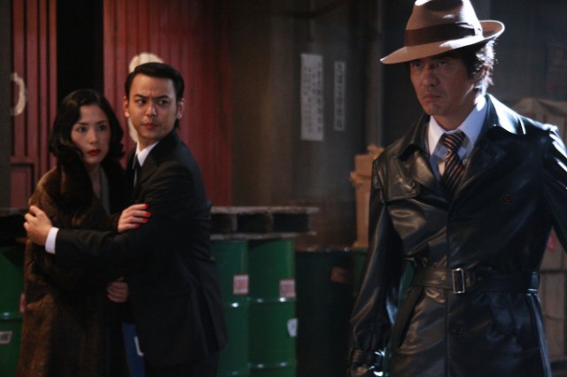 The Magic Hour Fotoğrafı