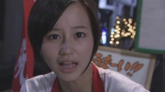 Teppan-yaki Girl Akane!! Fotoğrafı