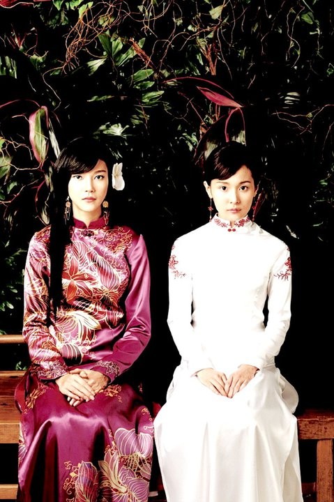 Muoi: Legend Of A Portrait Fotoğrafı