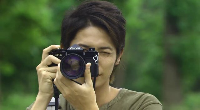 Cennet Ormanı Fotoğrafı