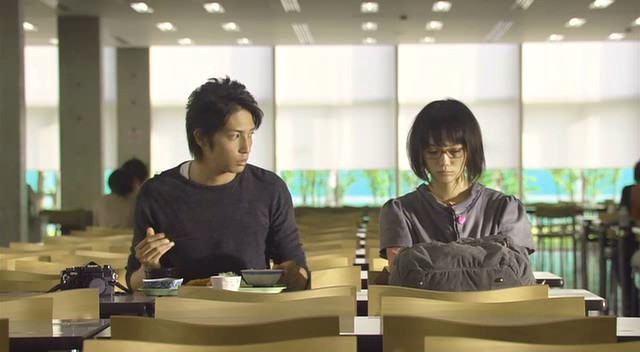 Cennet Ormanı Fotoğrafı