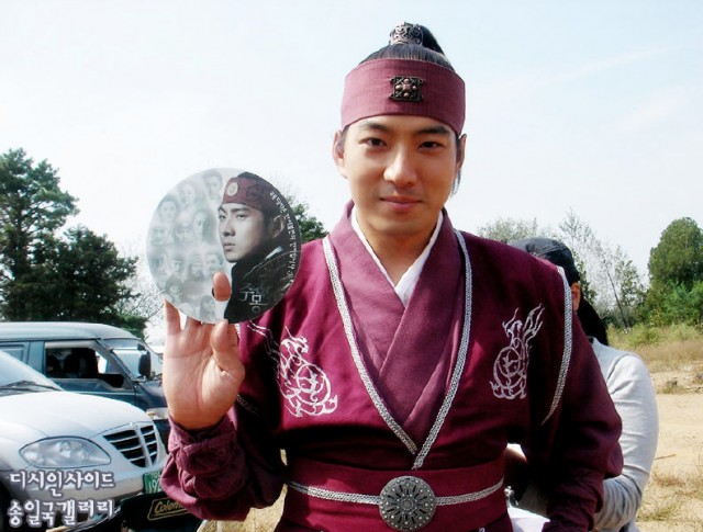 Efsane Prens Fotoğrafı