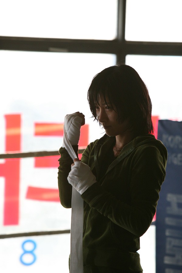 Punch Lady Fotoğrafı