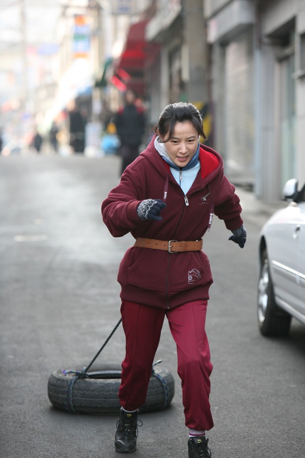Punch Lady Fotoğrafı