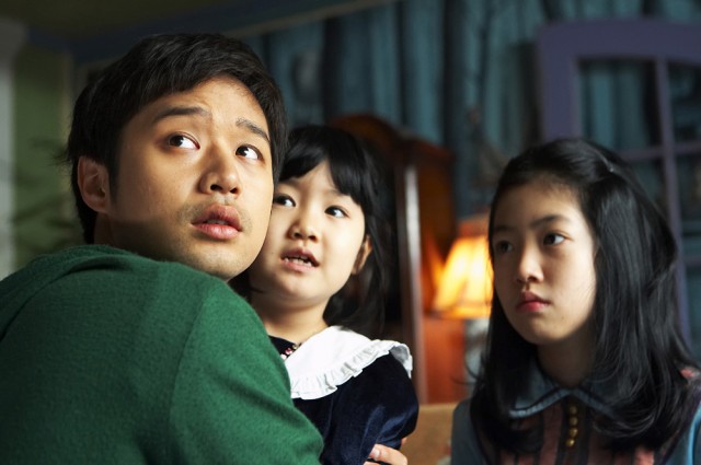 Hansel & Gretel Fotoğrafı