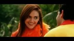 Na Tum Jaano Na Hum Fotoğrafı