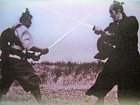 Samuray İsyanı Fotoğrafları 2