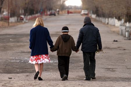 Shiza Fotoğrafı