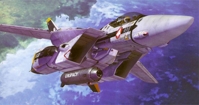 Robotech Fotoğrafları 7