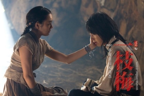 The Return Of Iljimae Fotoğrafları 13