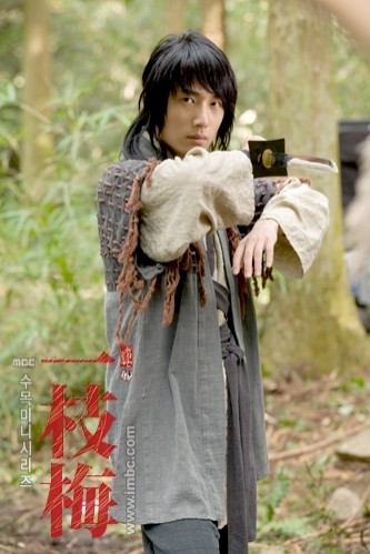 The Return Of Iljimae Fotoğrafı