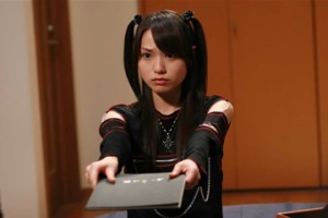 Death Note 2 : The Last Name Fotoğrafı