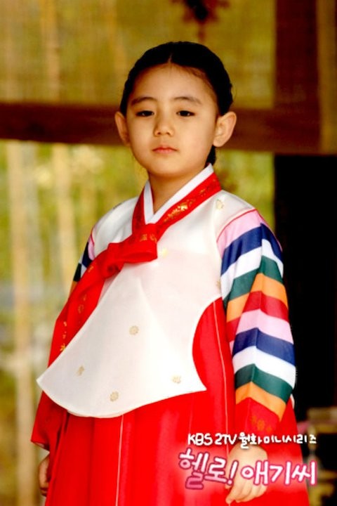 Merhaba! Bayan Fotoğrafı