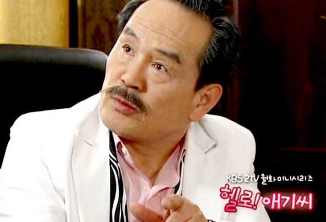 Merhaba! Bayan Fotoğrafı