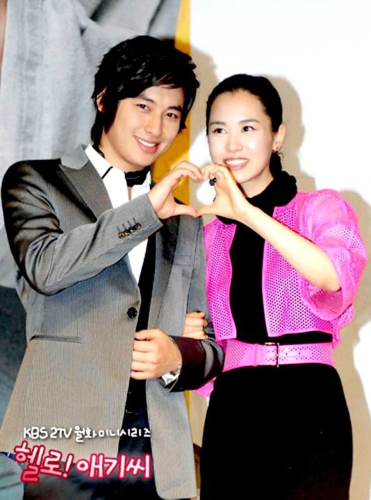 Merhaba! Bayan Fotoğrafı