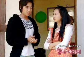 Merhaba! Bayan Fotoğrafı