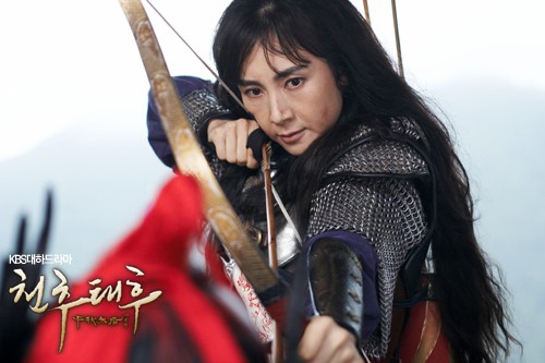 Empress Chun Chu Fotoğrafı
