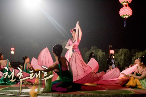 Empress Chun Chu Fotoğrafı