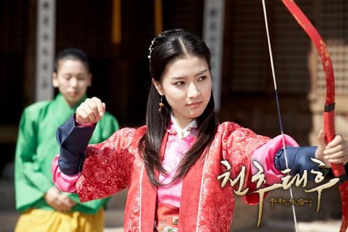 Empress Chun Chu Fotoğrafı