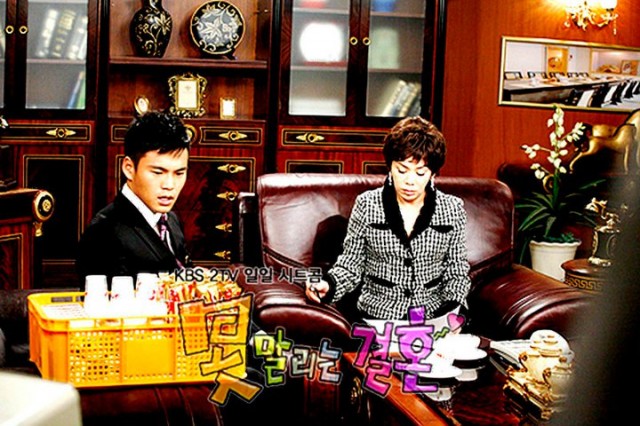 Kaçınılmaz Düğün Fotoğrafı