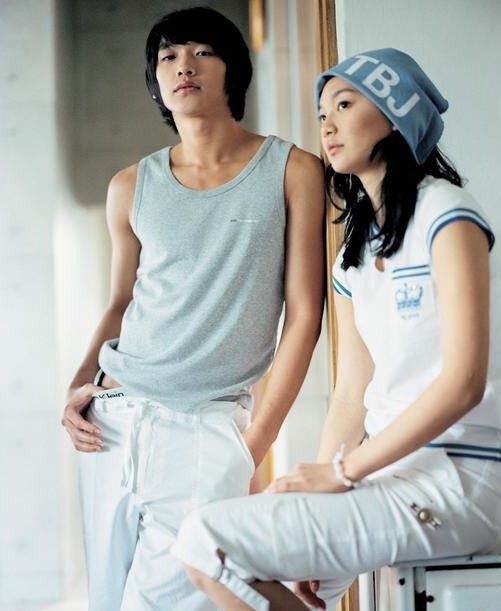 Ölümüne Aşk Fotoğrafı