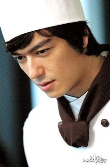 Aşık Cadı Fotoğrafı