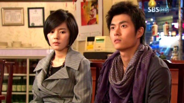 Aşık Cadı Fotoğrafı