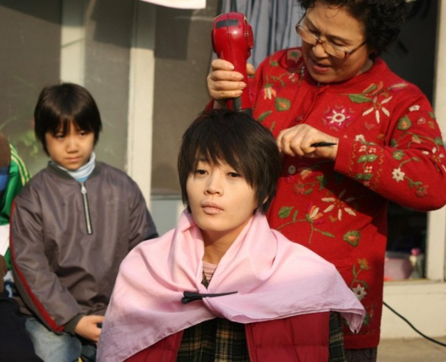 Eleventh Mom Fotoğrafı
