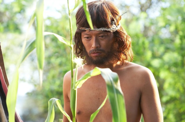 Kim'in Adası Fotoğrafı