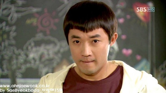 I Love You Fotoğrafı