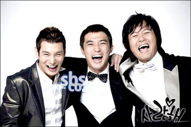 I Love You Fotoğrafı