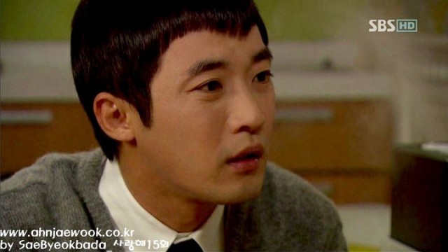 I Love You Fotoğrafı