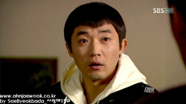 I Love You Fotoğrafı