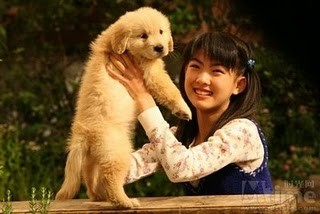 10 Promises To My Dog Fotoğrafı