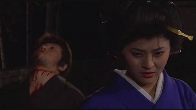 Geyşa Suikastcı Fotoğrafı