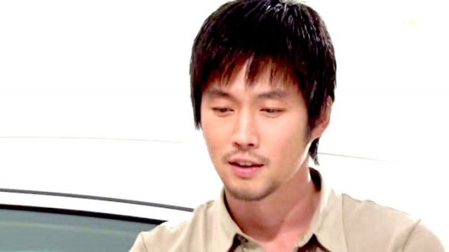 Thank You Fotoğrafı