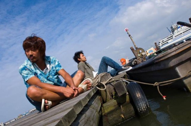 Boat Fotoğrafı