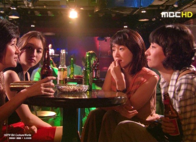 9 End 2 Outs Fotoğrafı