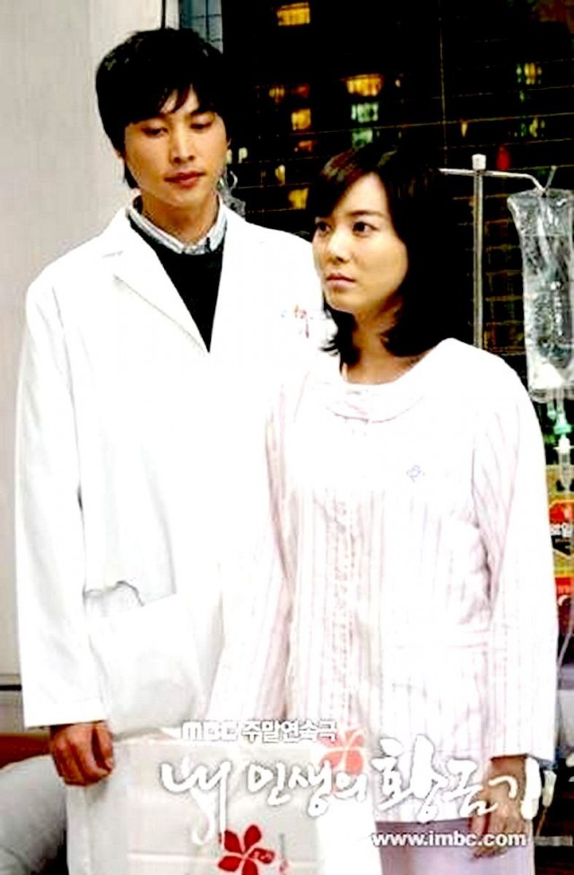 My Life's Golden Age Fotoğrafı