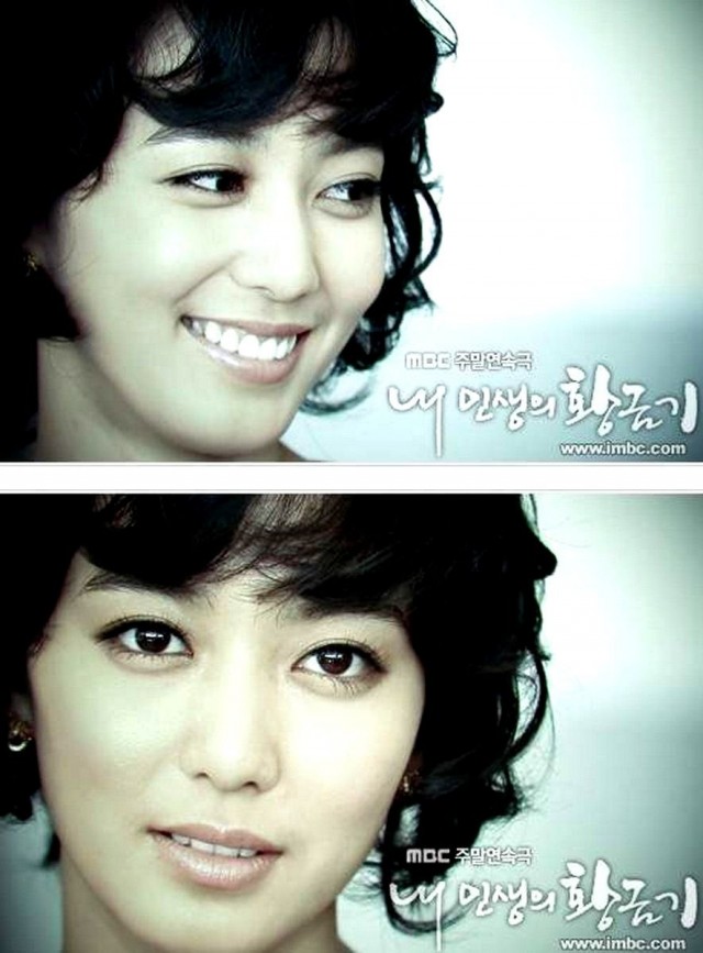 My Life's Golden Age Fotoğrafı