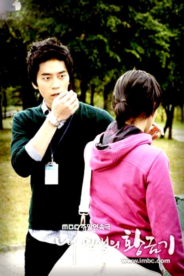 My Life's Golden Age Fotoğrafı