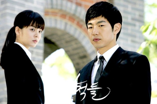 Powerful Opponents Fotoğrafı