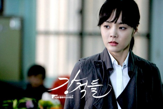 Powerful Opponents Fotoğrafı