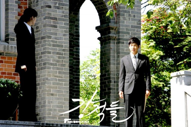 Powerful Opponents Fotoğrafı