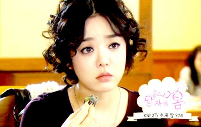 Dal Ja's Spring Fotoğrafı