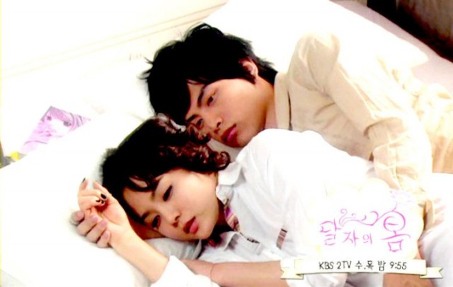 Dal Ja's Spring Fotoğrafı