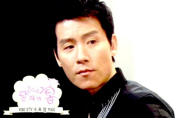 Dal Ja's Spring Fotoğrafı