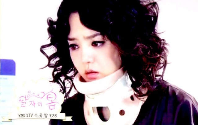 Dal Ja's Spring Fotoğrafı