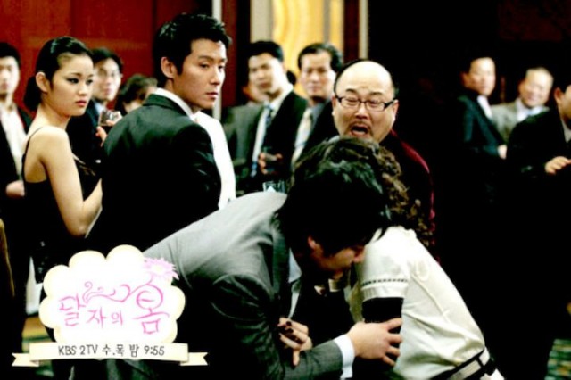 Dal Ja's Spring Fotoğrafı