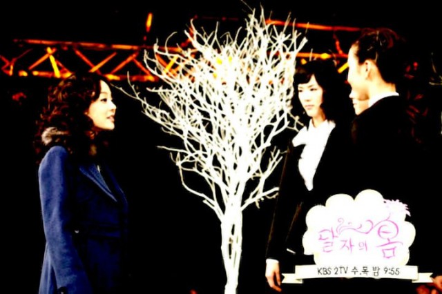 Dal Ja's Spring Fotoğrafı